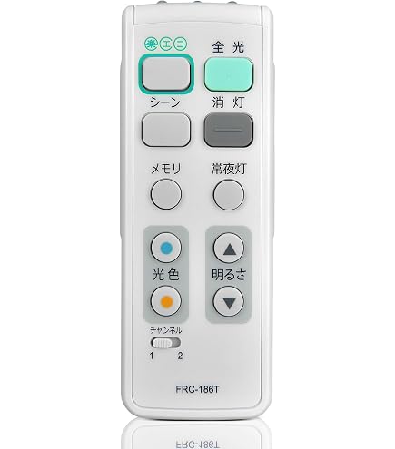 Amazon.co.jp: LEDシーリングライトリモコン FRC-186T for TOSHIBA